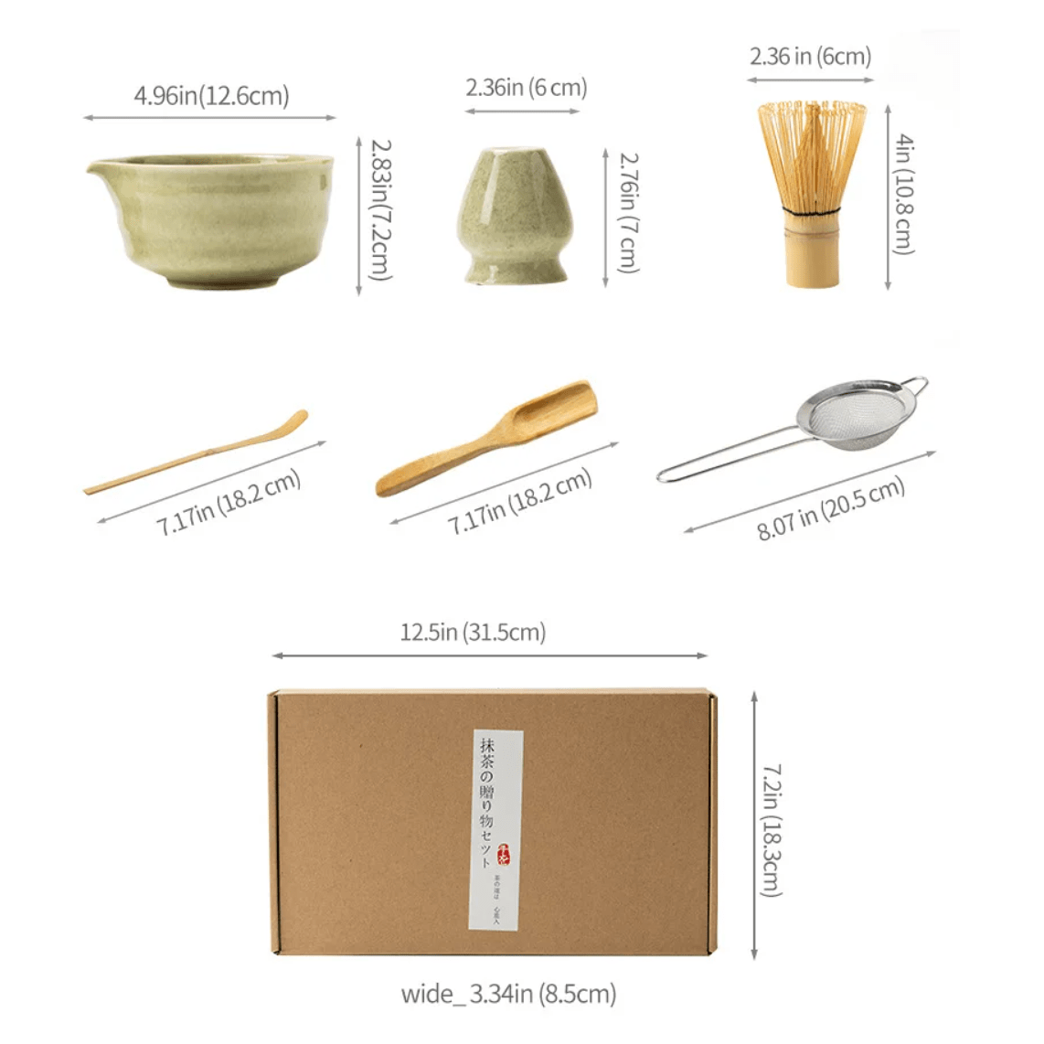 Haruko Matcha Set - EDEN + ASH
